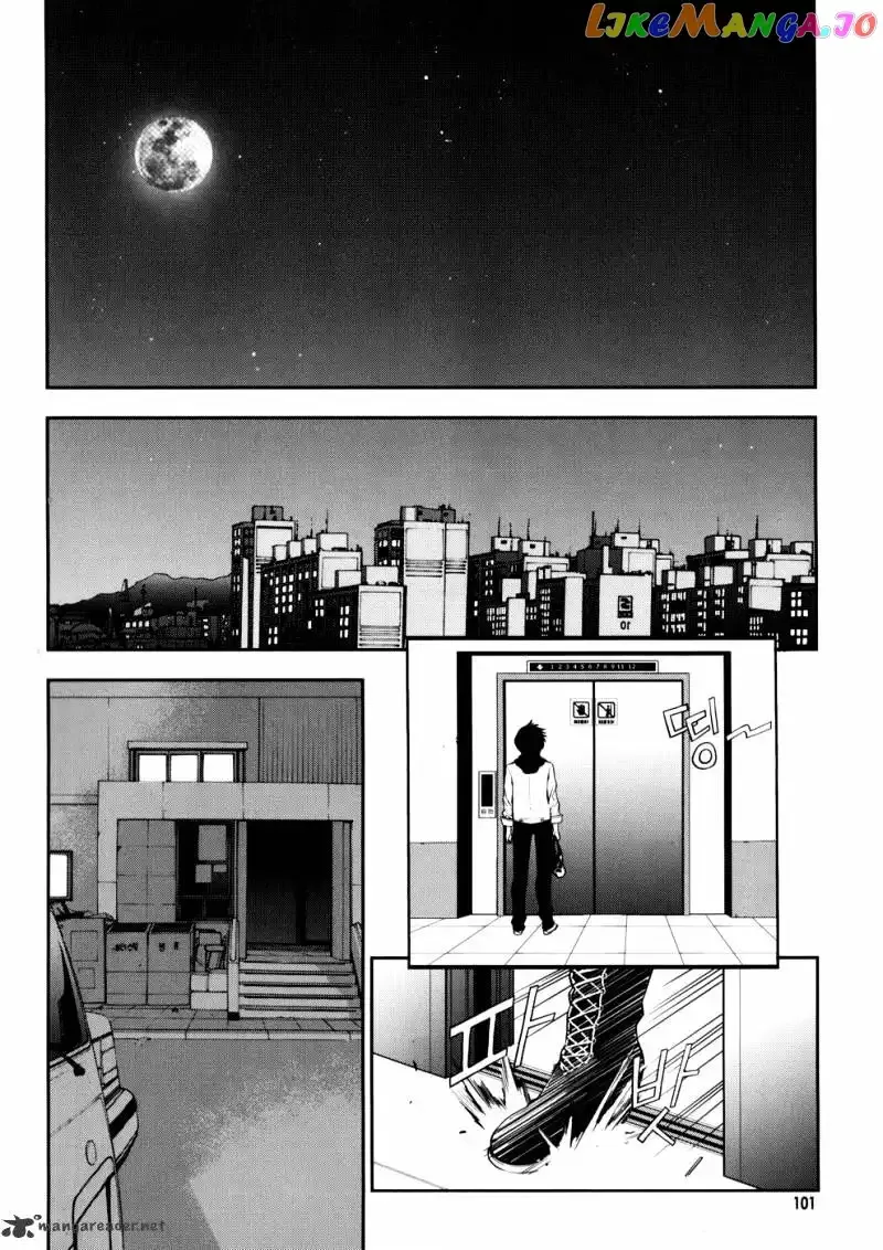 50 Million Km Chapter 4 page 12
