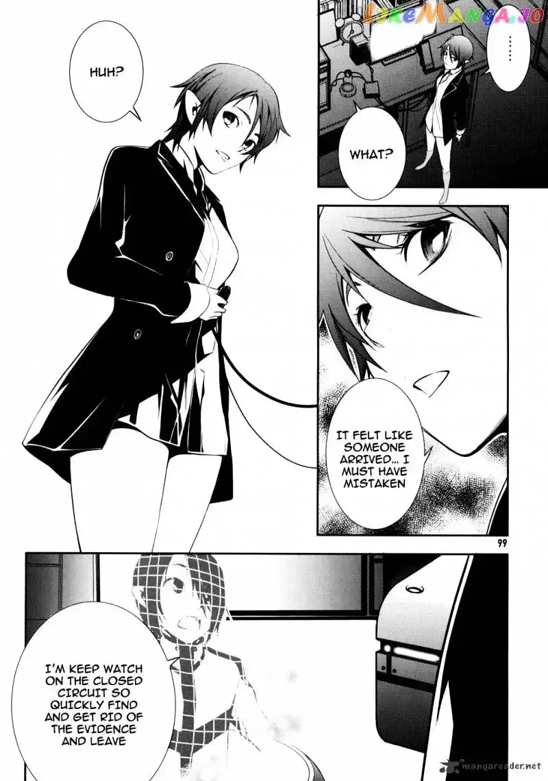 50 Million Km Chapter 4 page 10