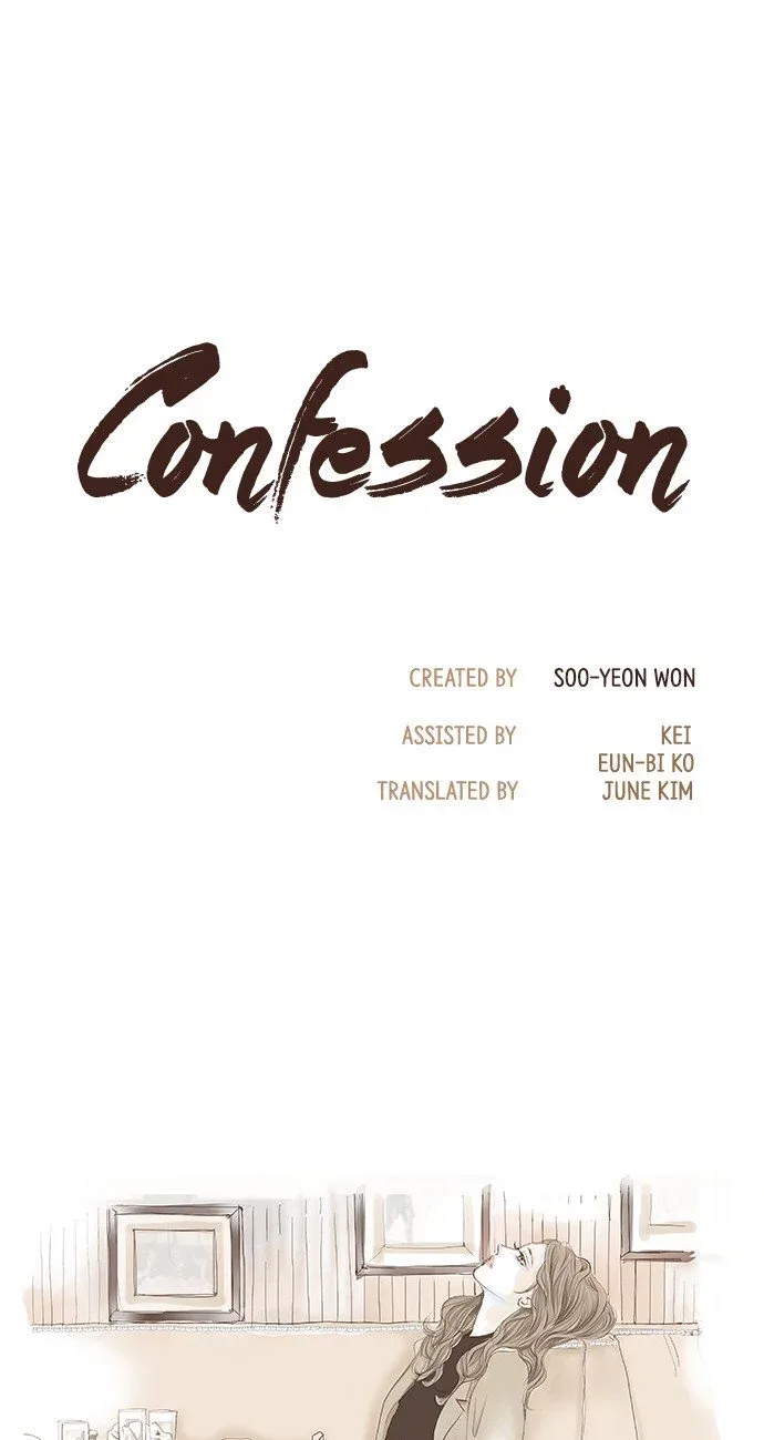 Confession (Soo-Yeon WON) Chapter 6 page 1