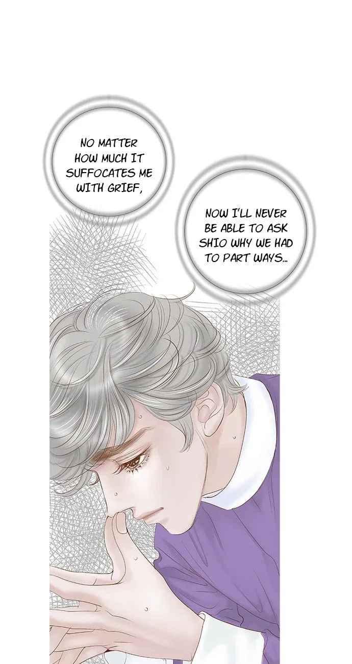 Confession (Soo-Yeon WON) Chapter 6 page 7