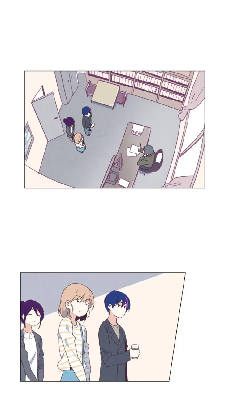 My Smartboy Chapter 5 page 1