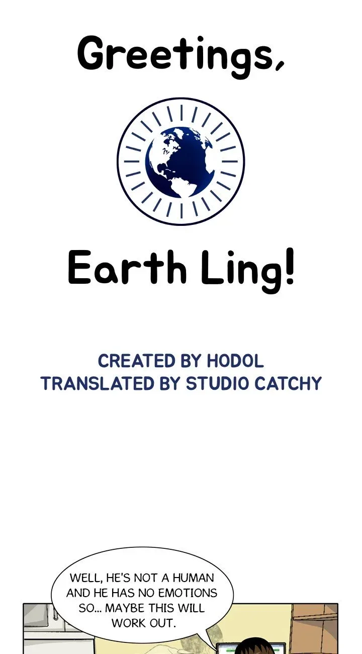 Greetings! Earthling! Chapter 9 page 6