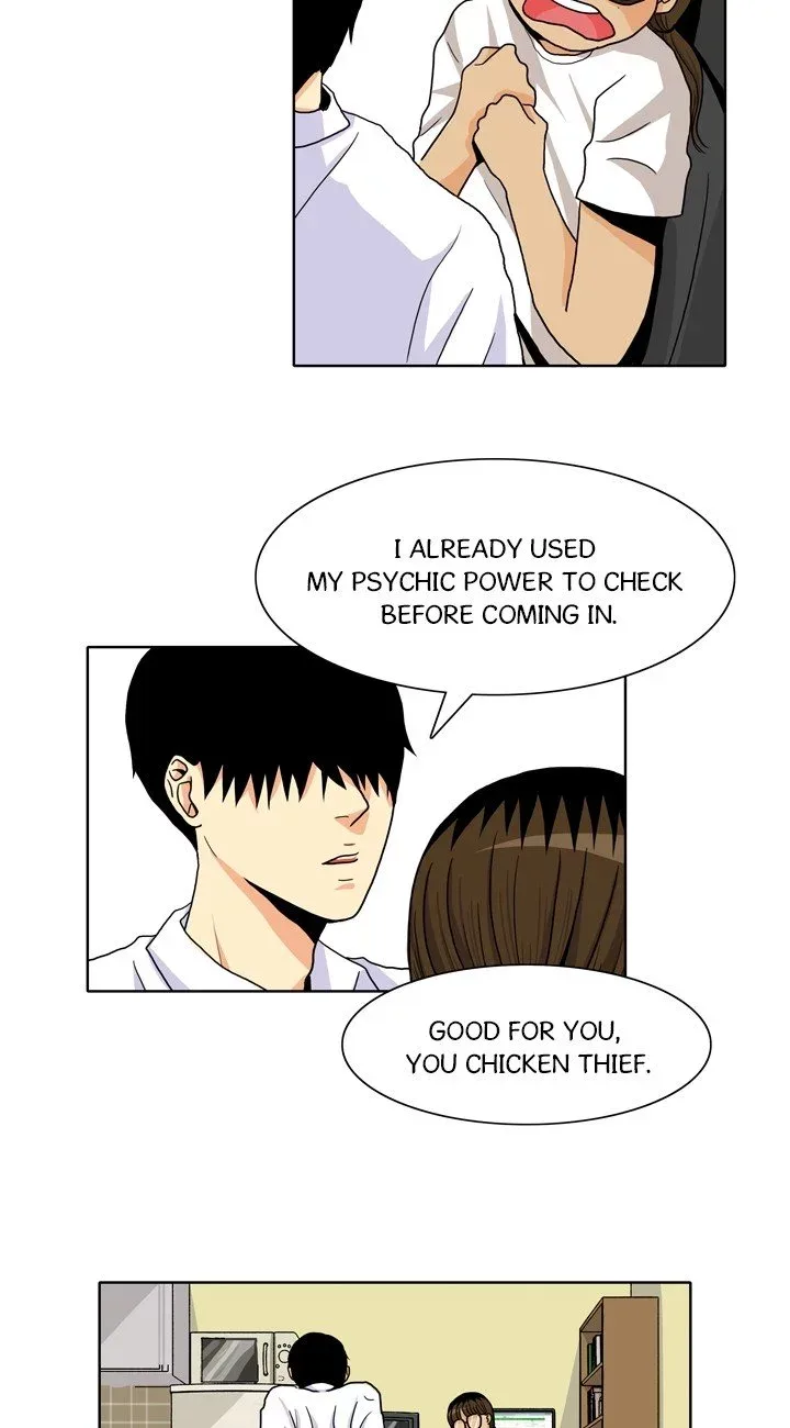 Greetings! Earthling! Chapter 9 page 8