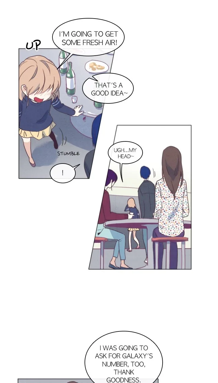 My Smartboy Chapter 5 page 32