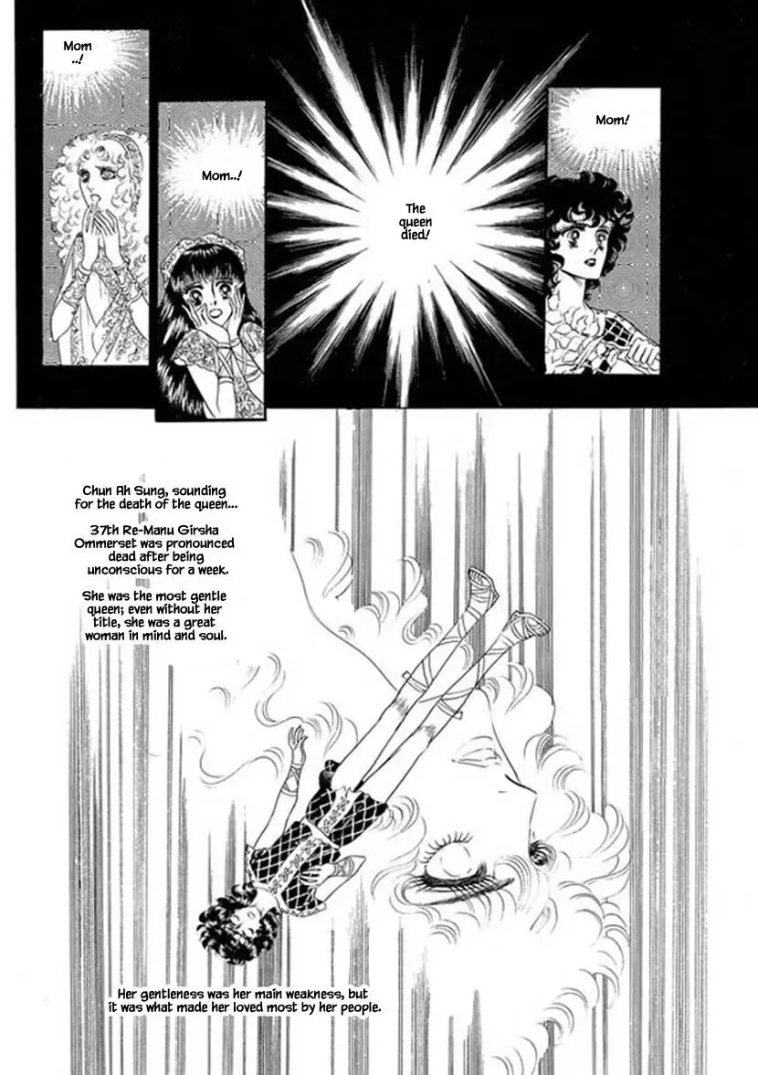 Four Daughters of Armian Chapter 4 page 4