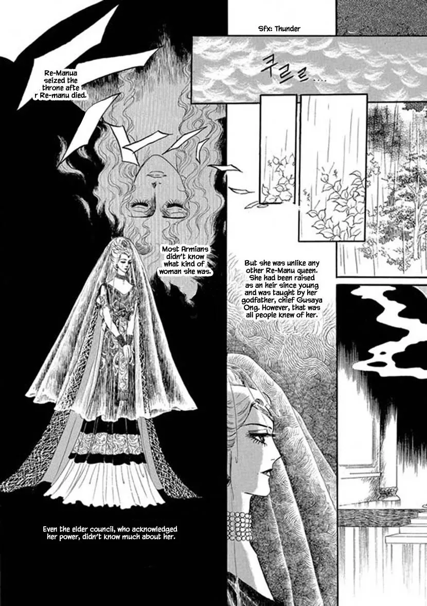 Four Daughters of Armian Chapter 4 page 5