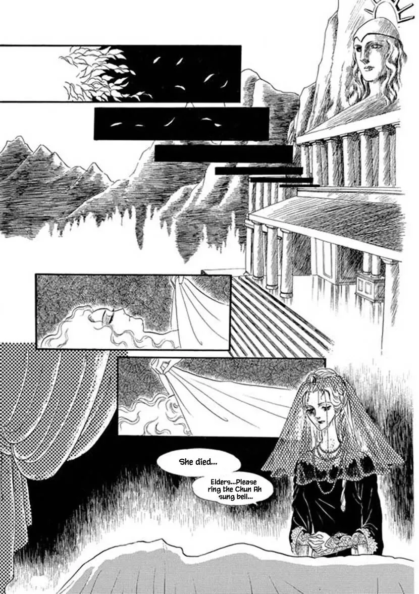 Four Daughters of Armian Chapter 4 page 1