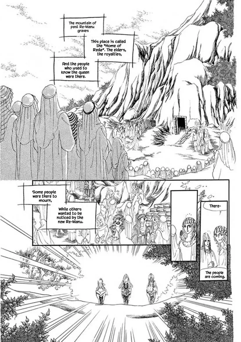Four Daughters of Armian Chapter 4 page 21