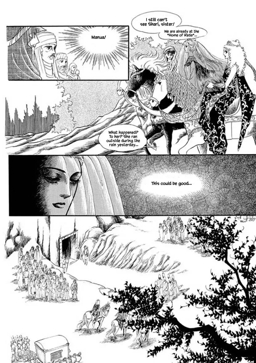 Four Daughters of Armian Chapter 4 page 22