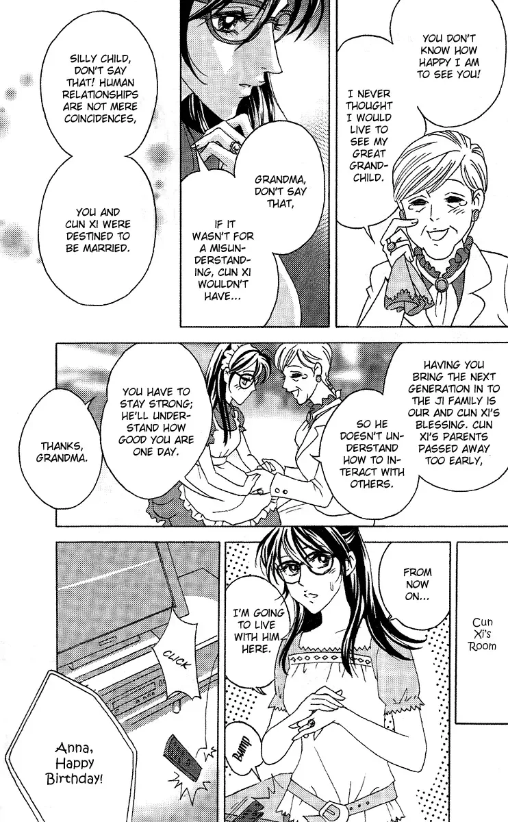 Fated to Love You Chapter 4 page 15