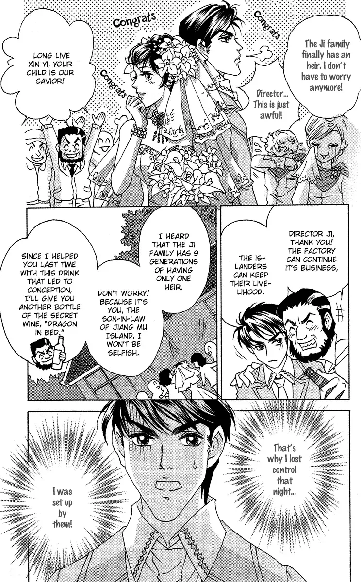 Fated to Love You Chapter 4 page 8