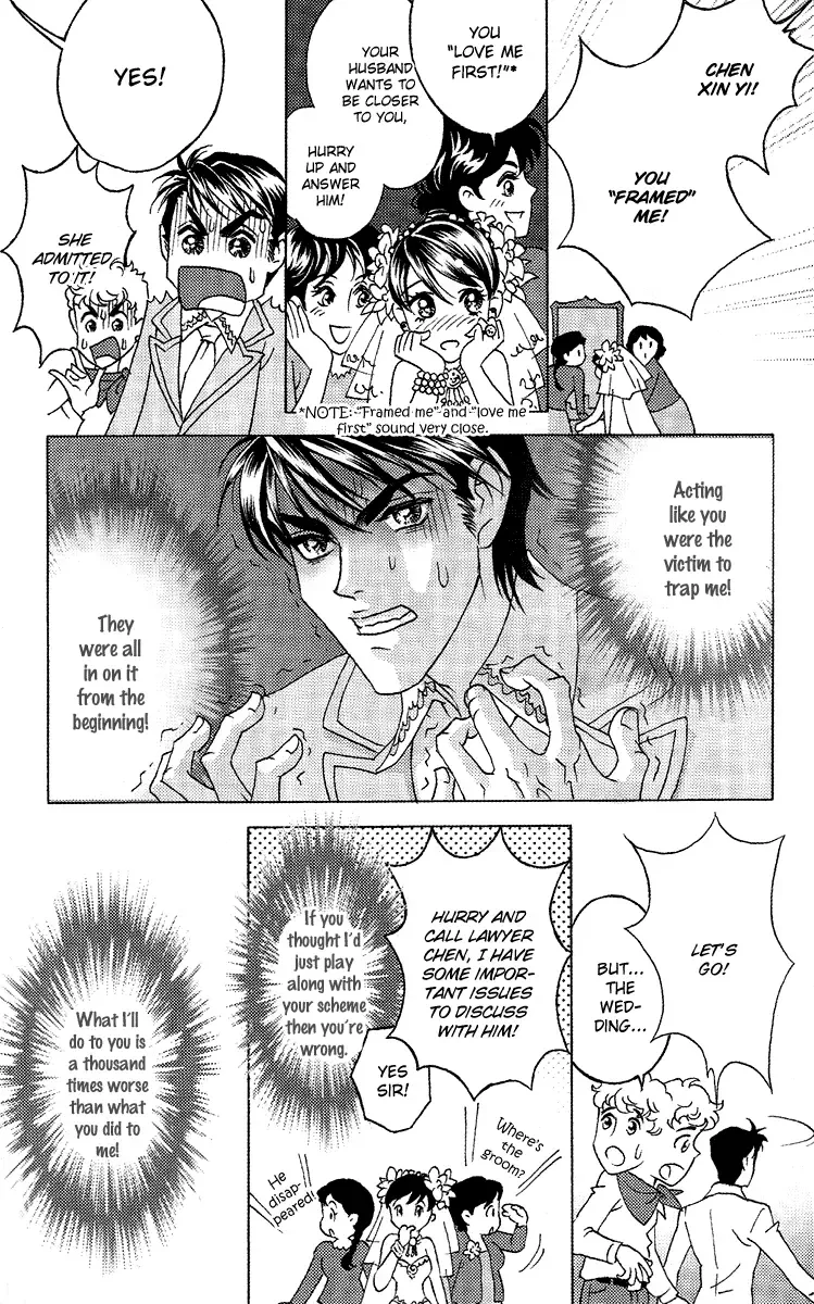 Fated to Love You Chapter 4 page 9