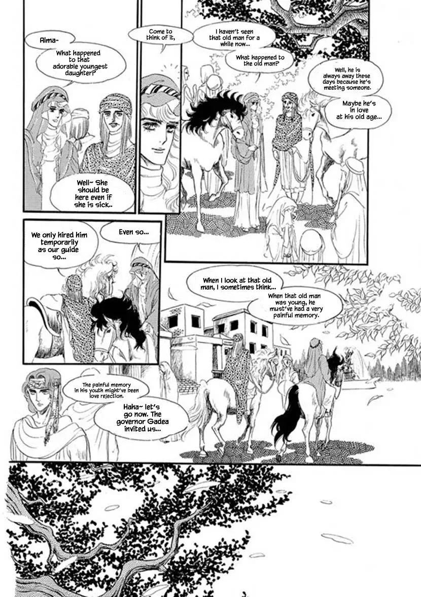 Four Daughters of Armian Chapter 4 page 20