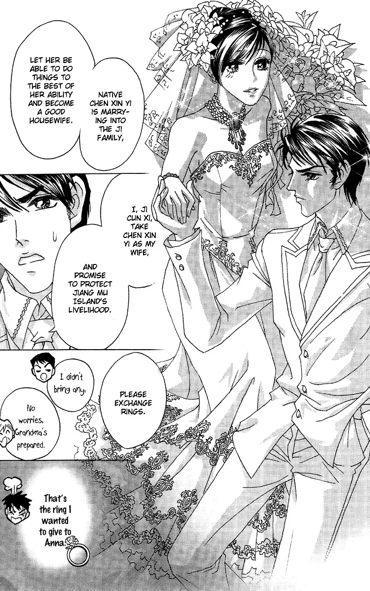 Fated to Love You Chapter 4 page 7