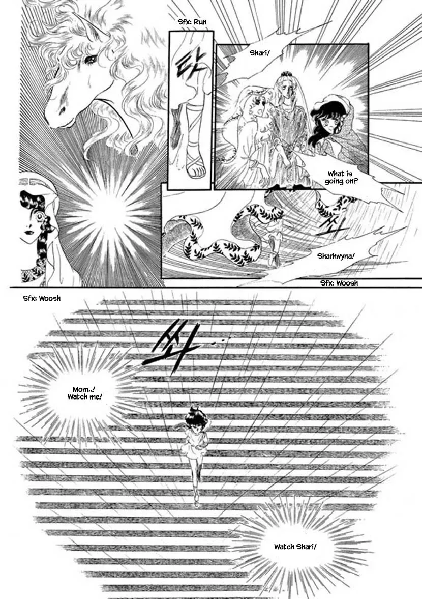 Four Daughters of Armian Chapter 4 page 8