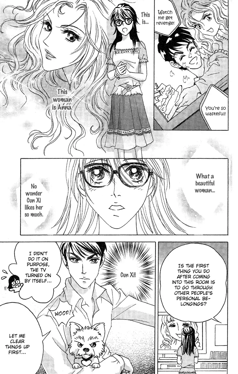 Fated to Love You Chapter 4 page 16
