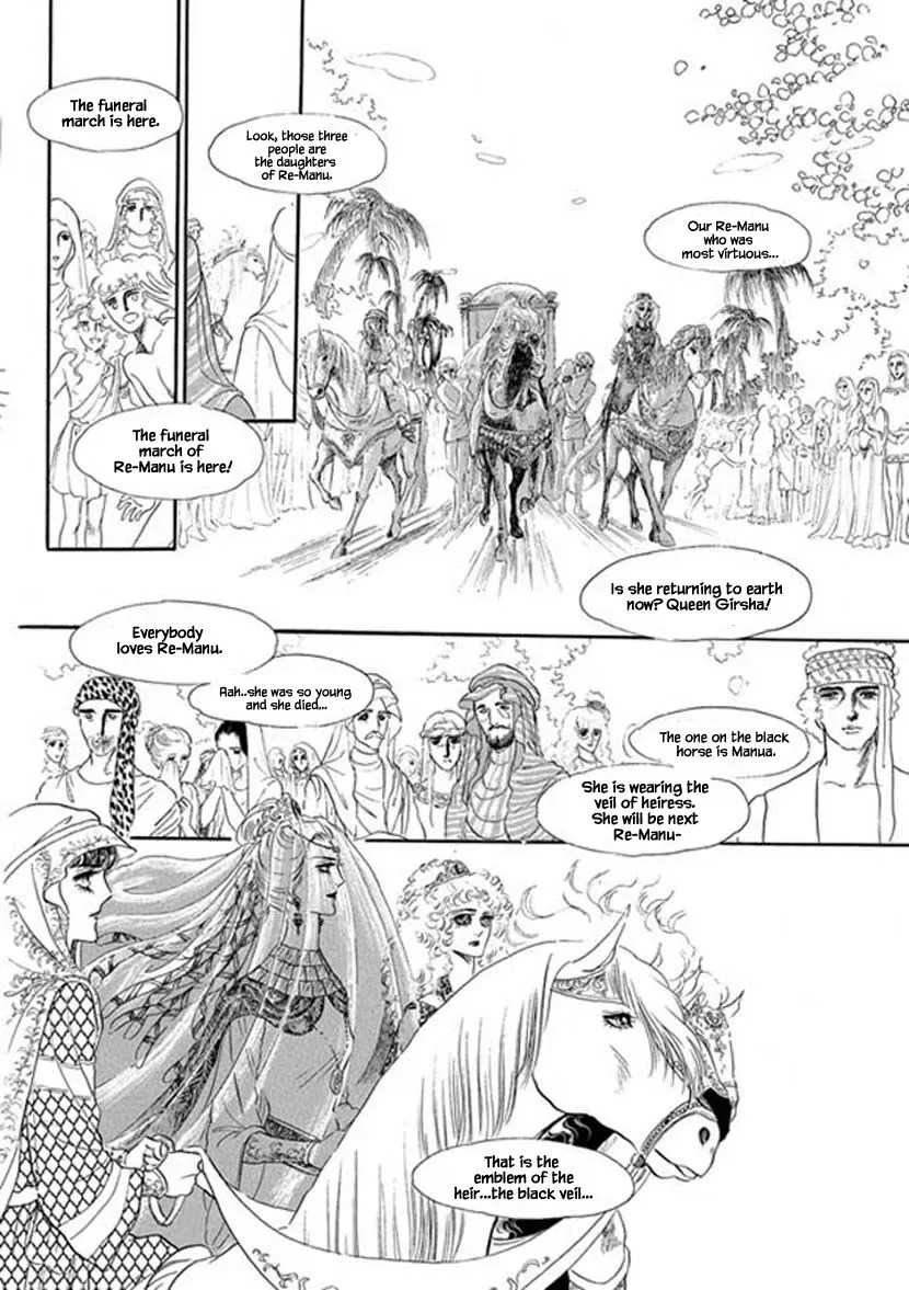Four Daughters of Armian Chapter 4 page 16