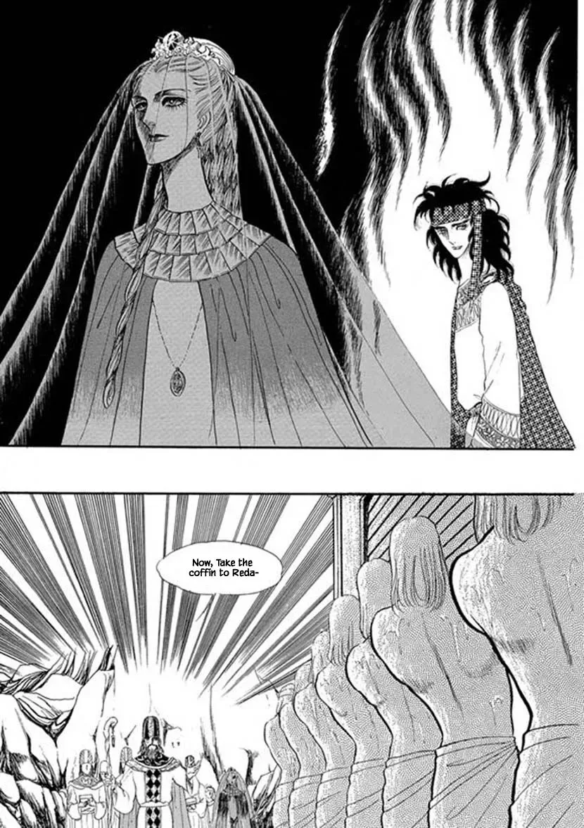 Four Daughters of Armian Chapter 4 page 29