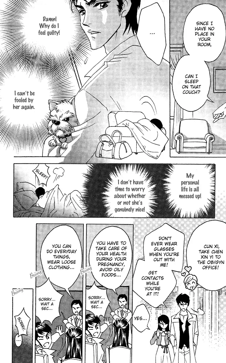 Fated to Love You Chapter 4 page 19