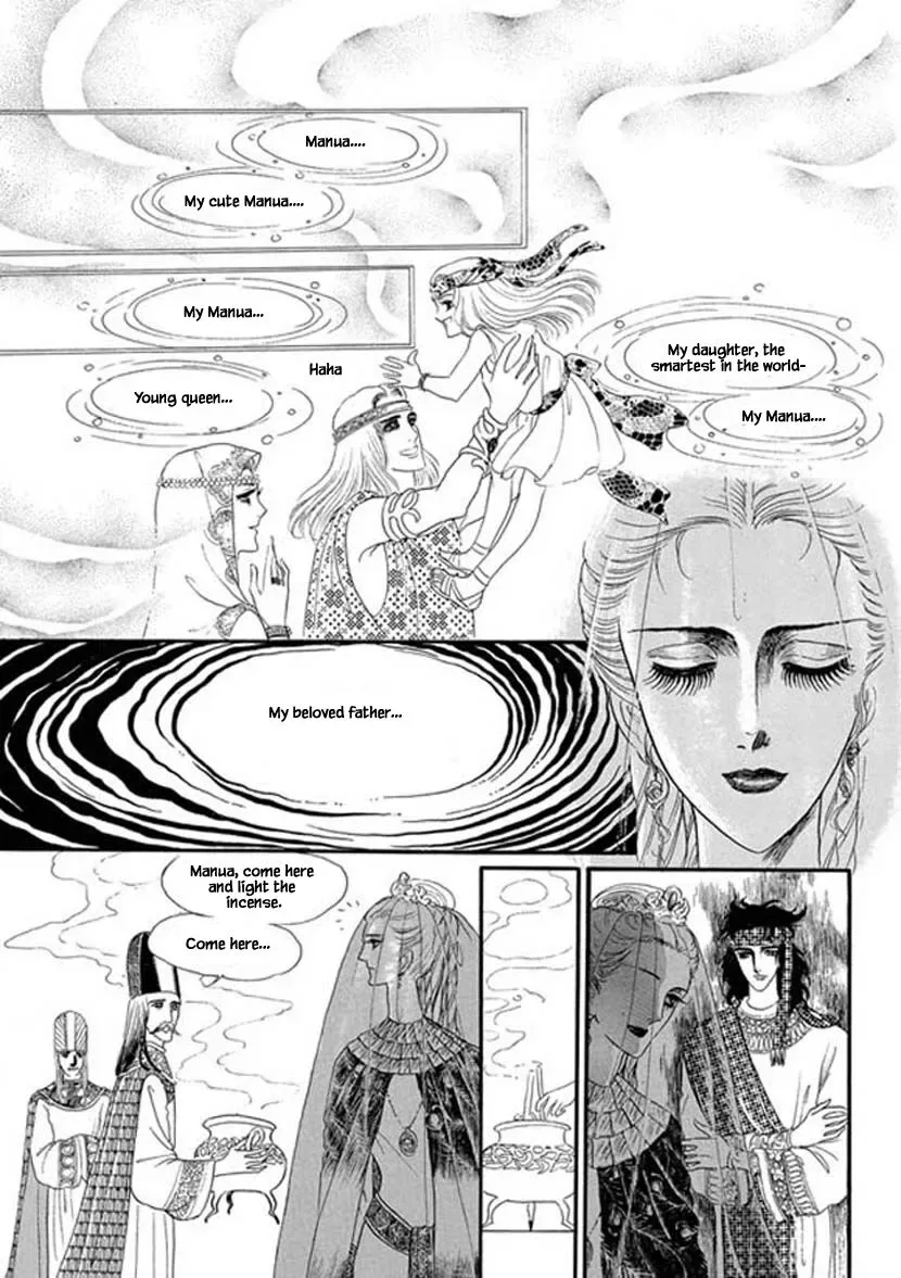 Four Daughters of Armian Chapter 4 page 27