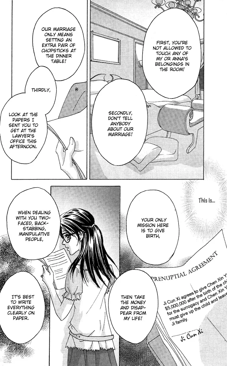 Fated to Love You Chapter 4 page 17