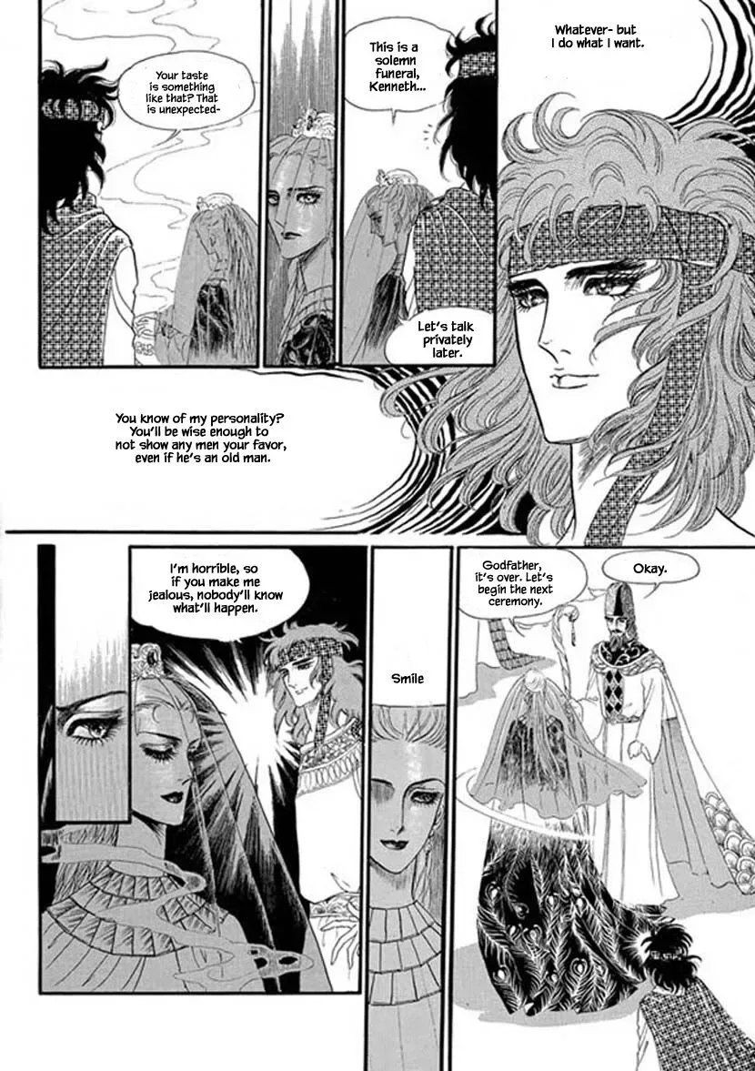 Four Daughters of Armian Chapter 4 page 28