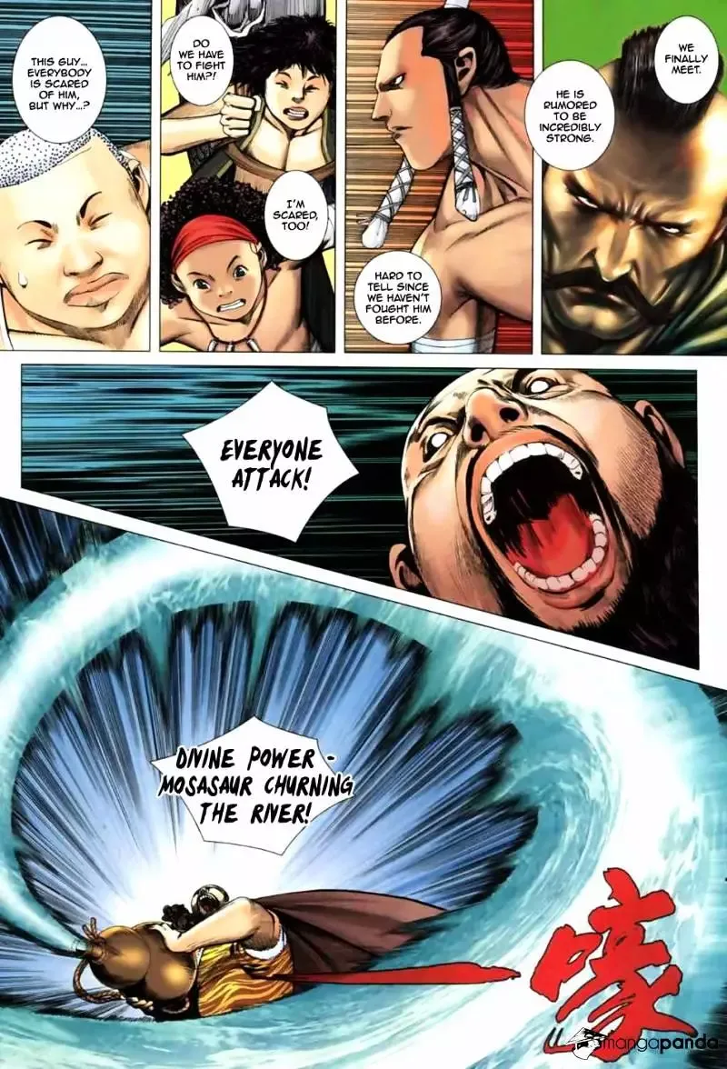 Feng Shen Ji Chapter 2.2 page 4