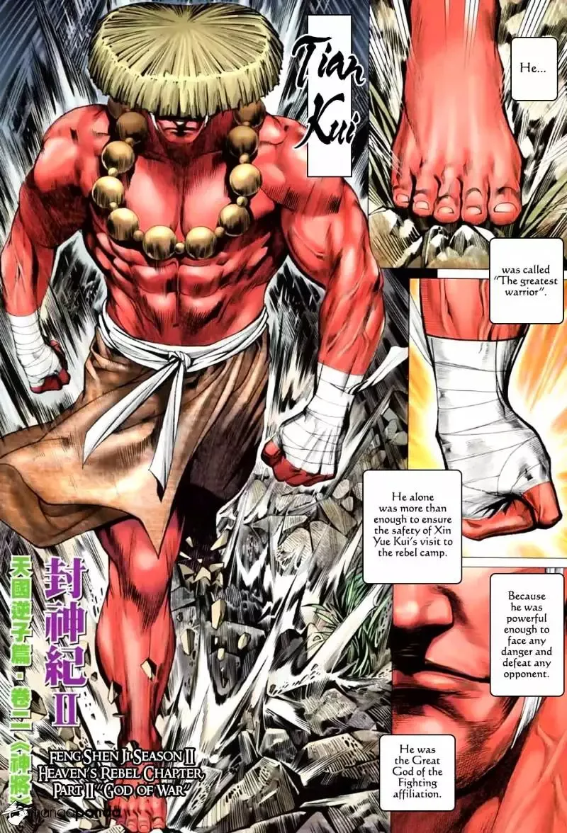 Feng Shen Ji Chapter 2.2 page 3