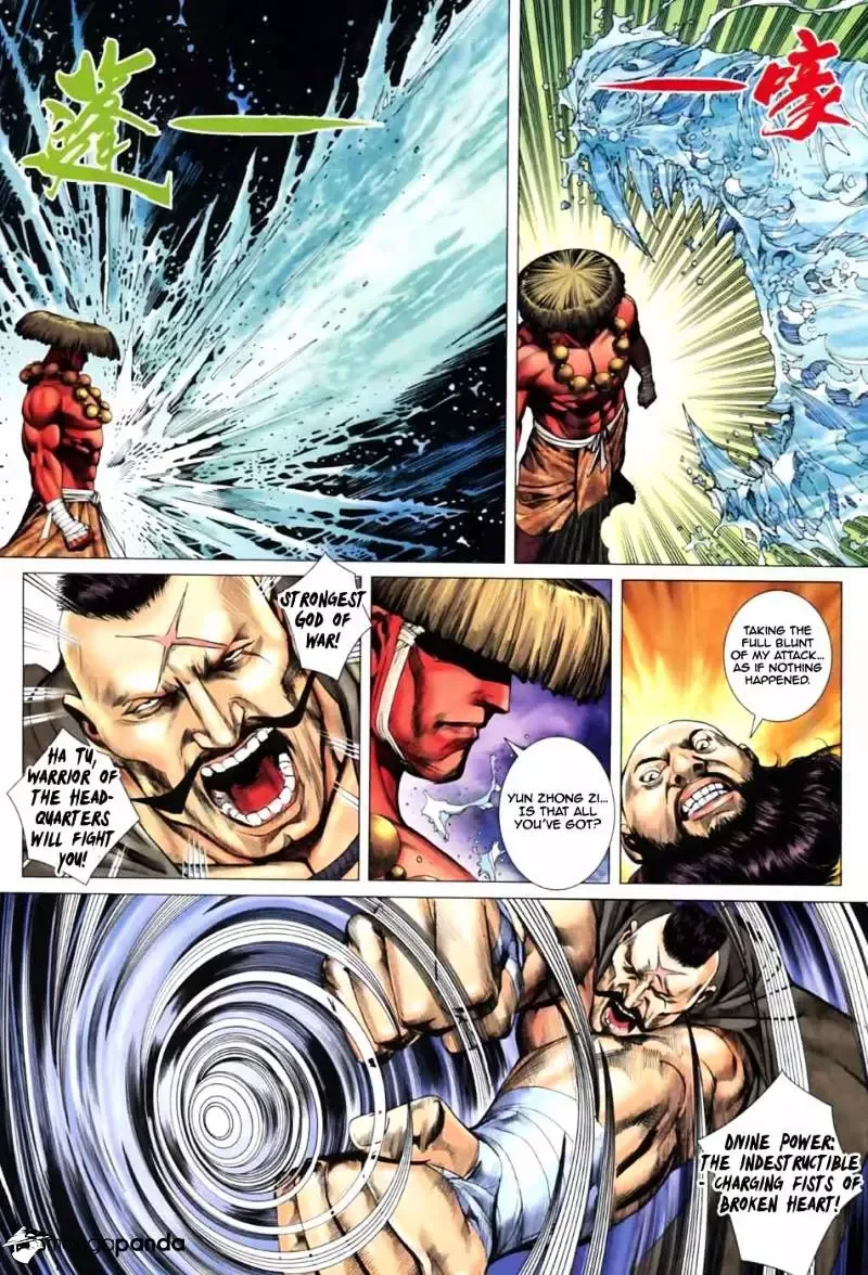 Feng Shen Ji Chapter 2.2 page 6
