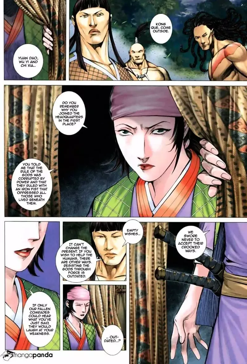 Feng Shen Ji Chapter 2.2 page 13