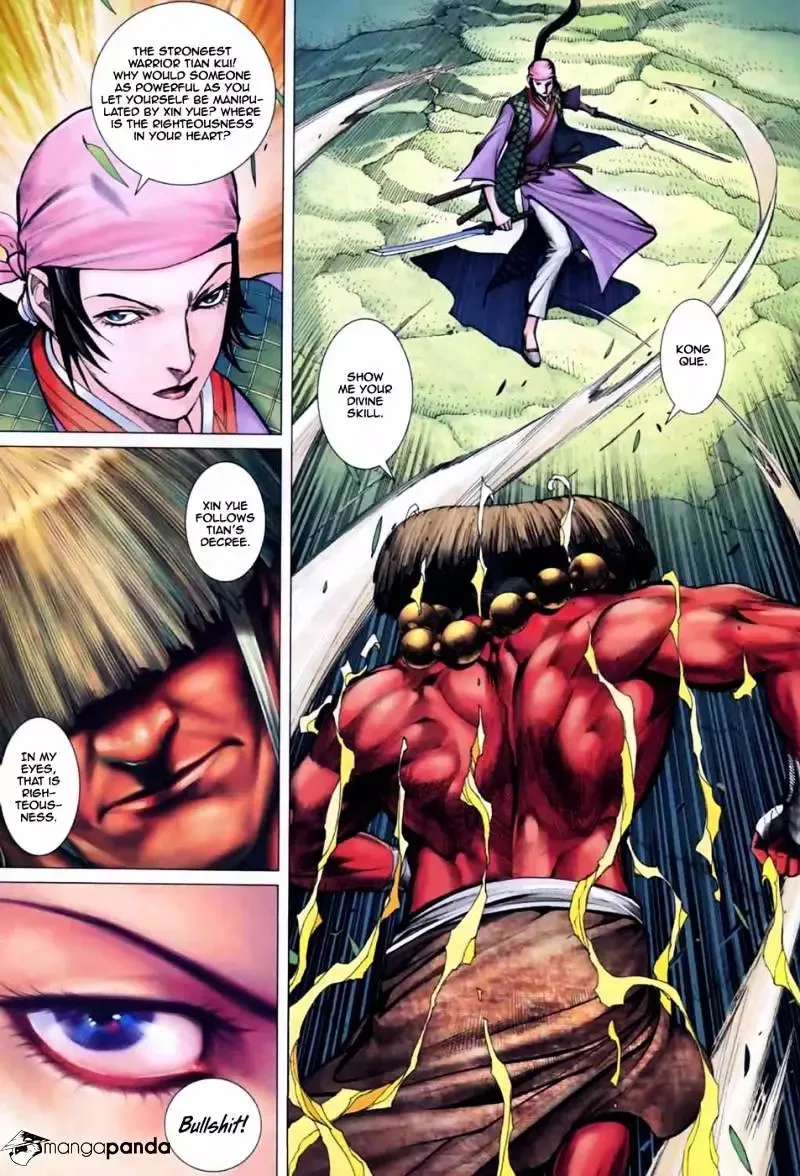 Feng Shen Ji Chapter 2.2 page 26