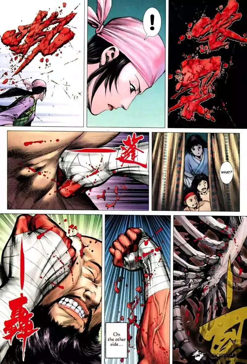Feng Shen Ji Chapter 2.2 page 21