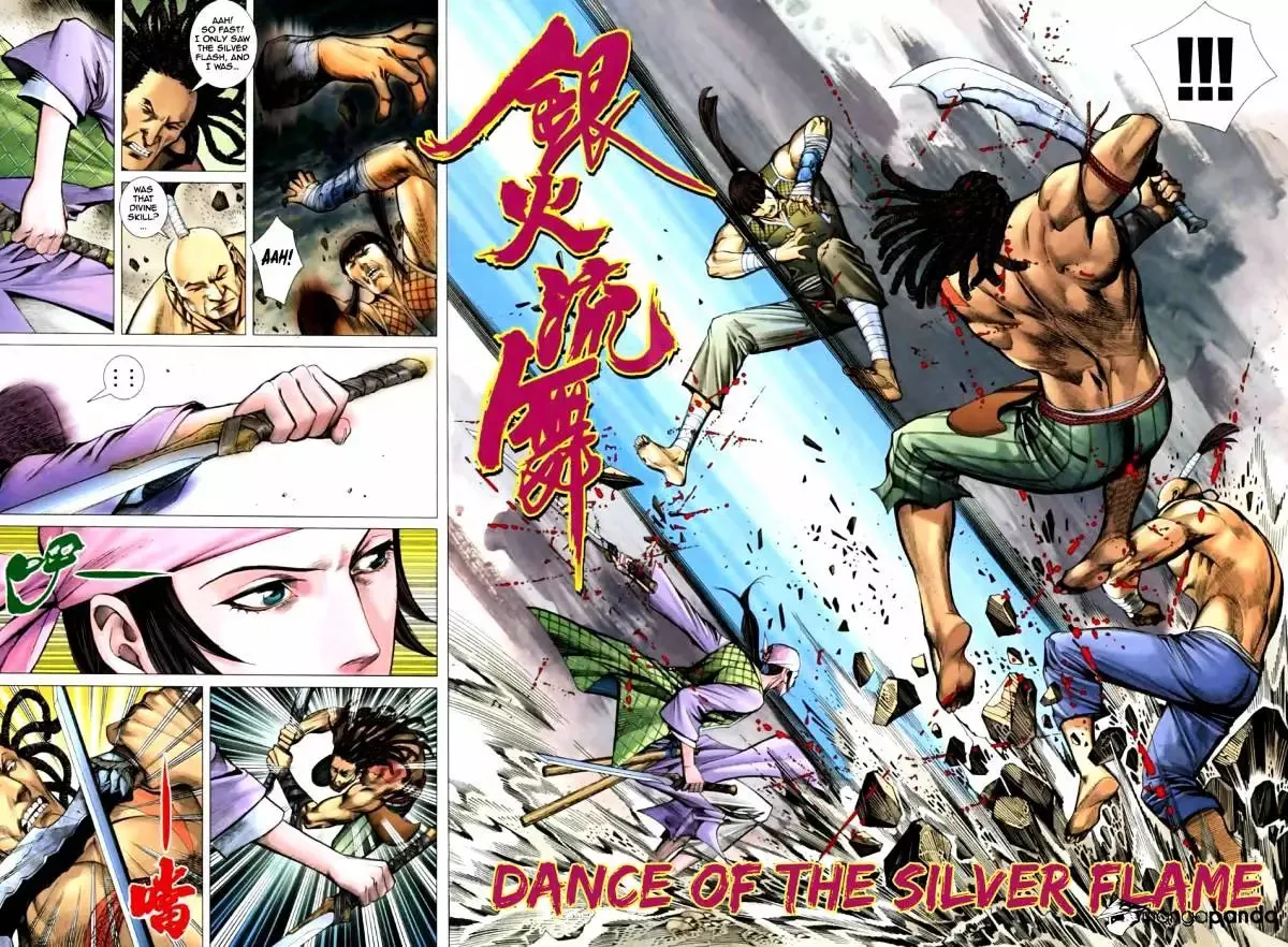 Feng Shen Ji Chapter 2.2 page 17