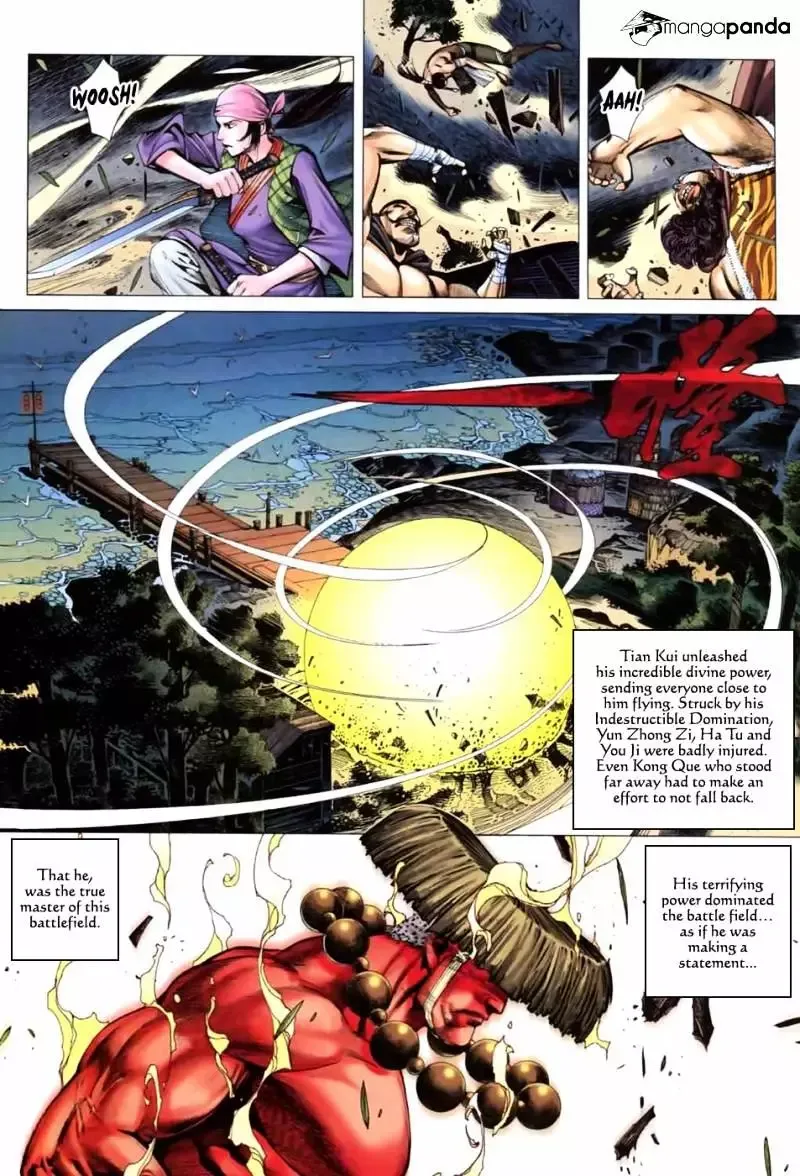 Feng Shen Ji Chapter 2.2 page 24