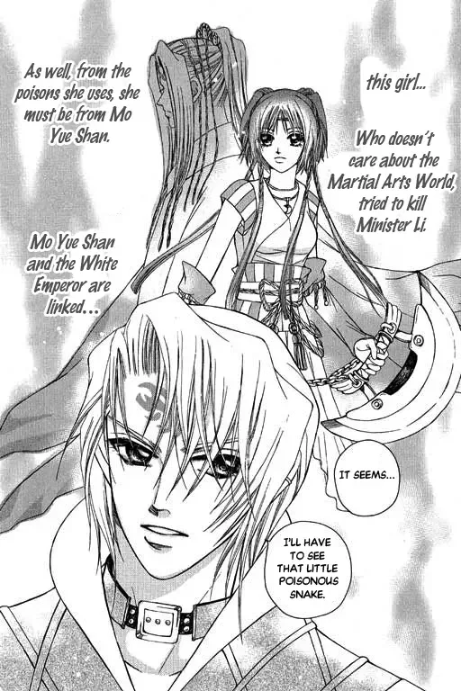 Fantastic Tales Chapter 5 page 6