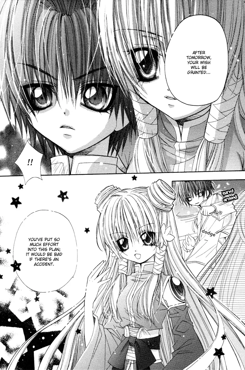 F.O.X Chapter 4 page 6