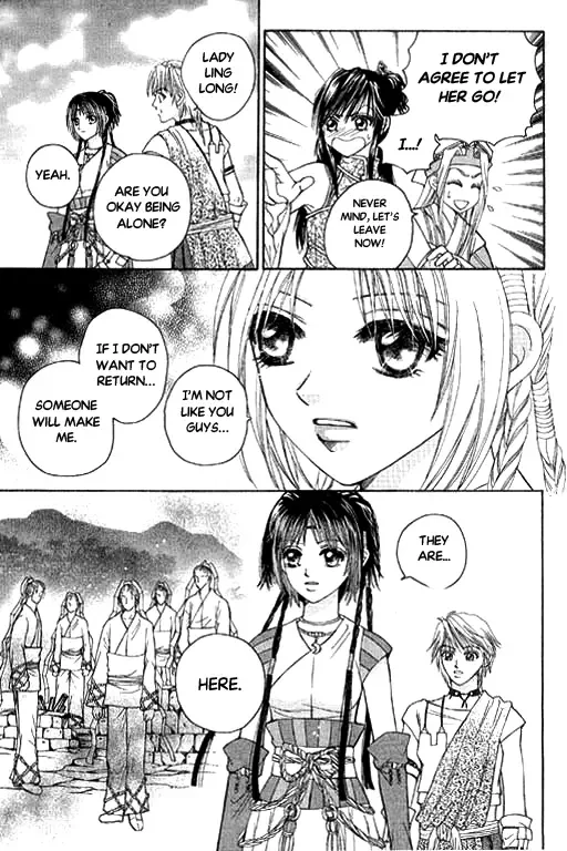 Fantastic Tales Chapter 5 page 16