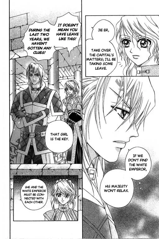 Fantastic Tales Chapter 5 page 5