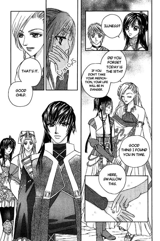 Fantastic Tales Chapter 5 page 20