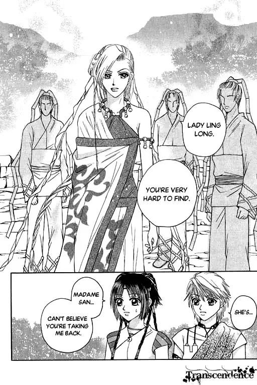 Fantastic Tales Chapter 5 page 17
