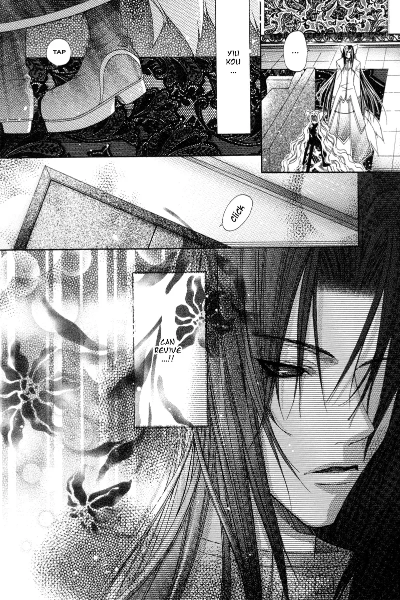 F.O.X Chapter 4 page 24