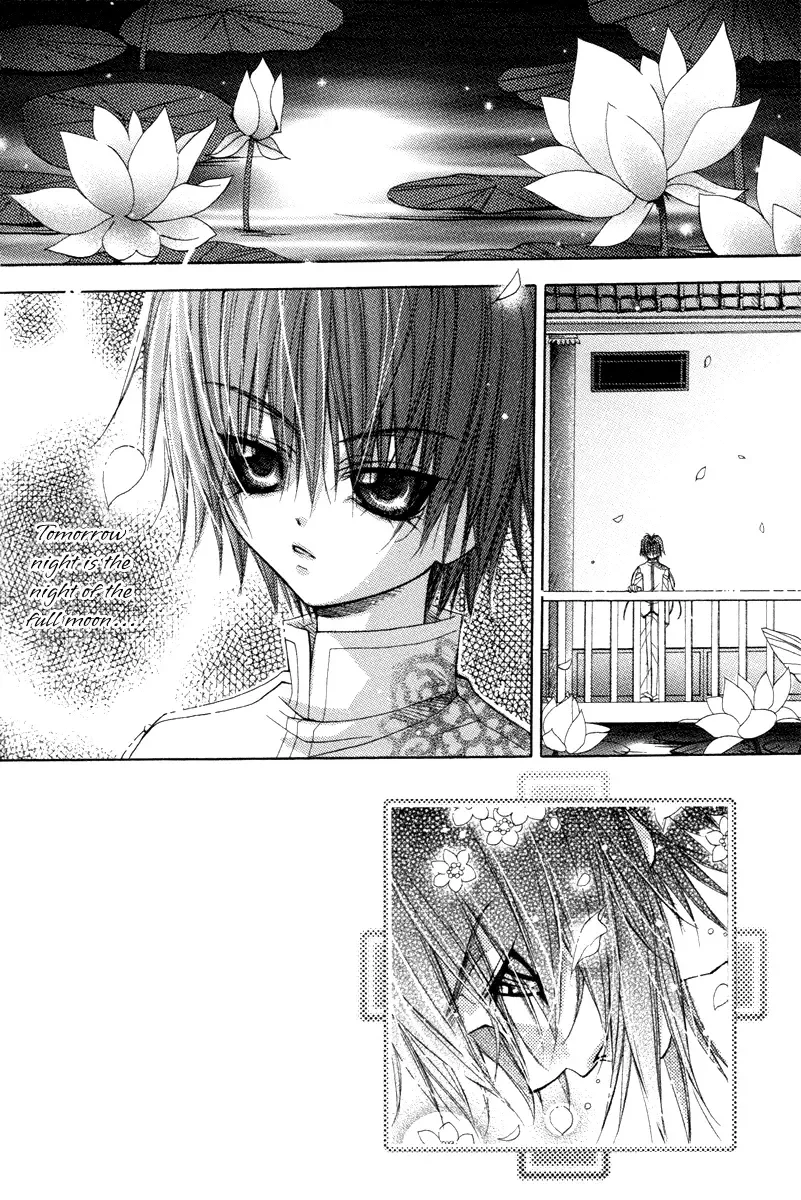 F.O.X Chapter 4 page 5