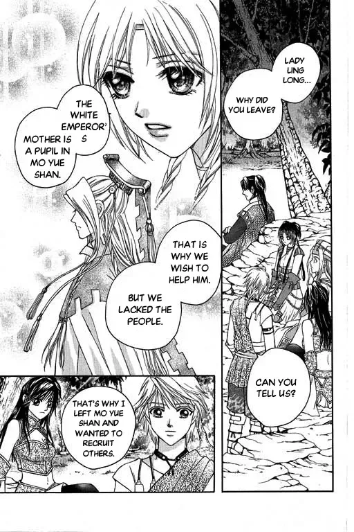 Fantastic Tales Chapter 5 page 36