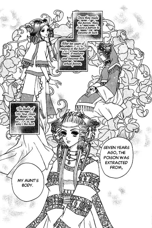 Fantastic Tales Chapter 5 page 40