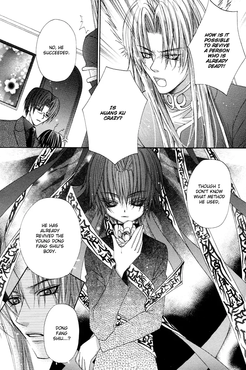F.O.X Chapter 4 page 18