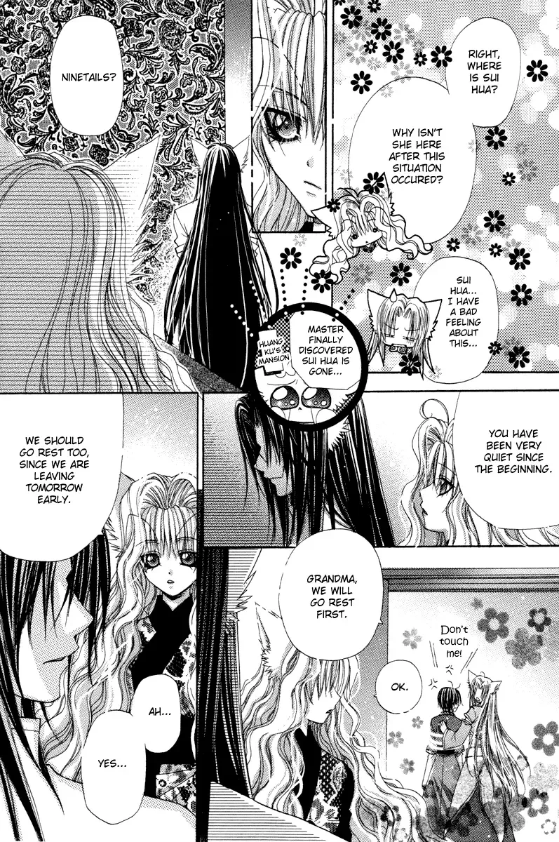 F.O.X Chapter 4 page 23