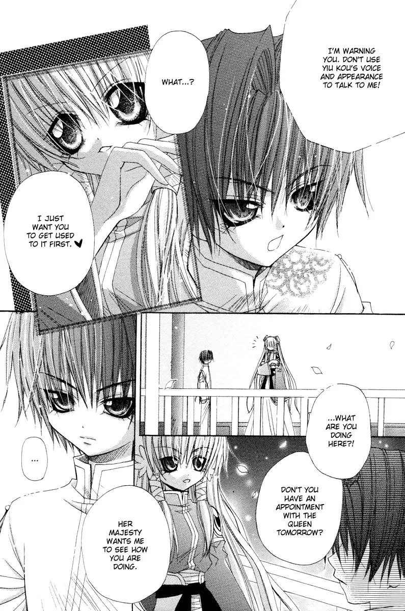 F.O.X Chapter 4 page 7