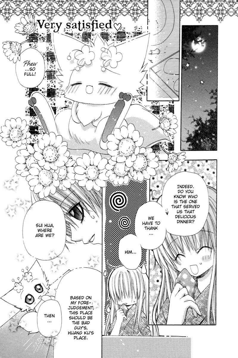 F.O.X Chapter 4 page 32