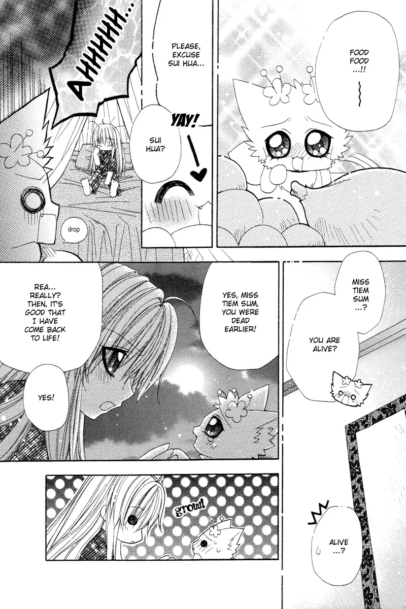 F.O.X Chapter 4 page 31
