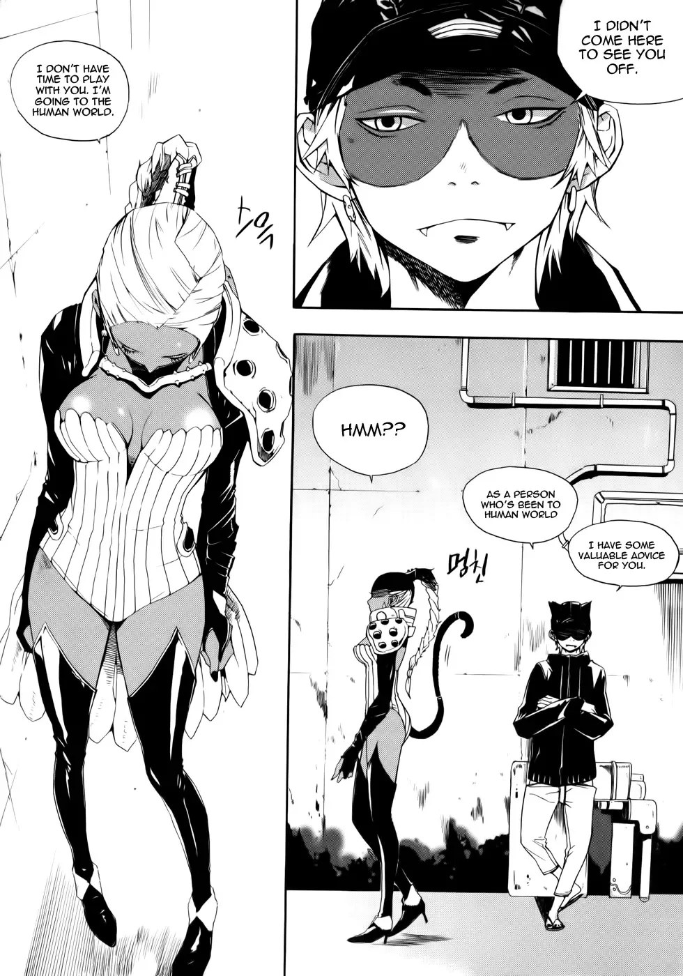 Carnivorous Princess Yegrinna Chapter 10 page 11